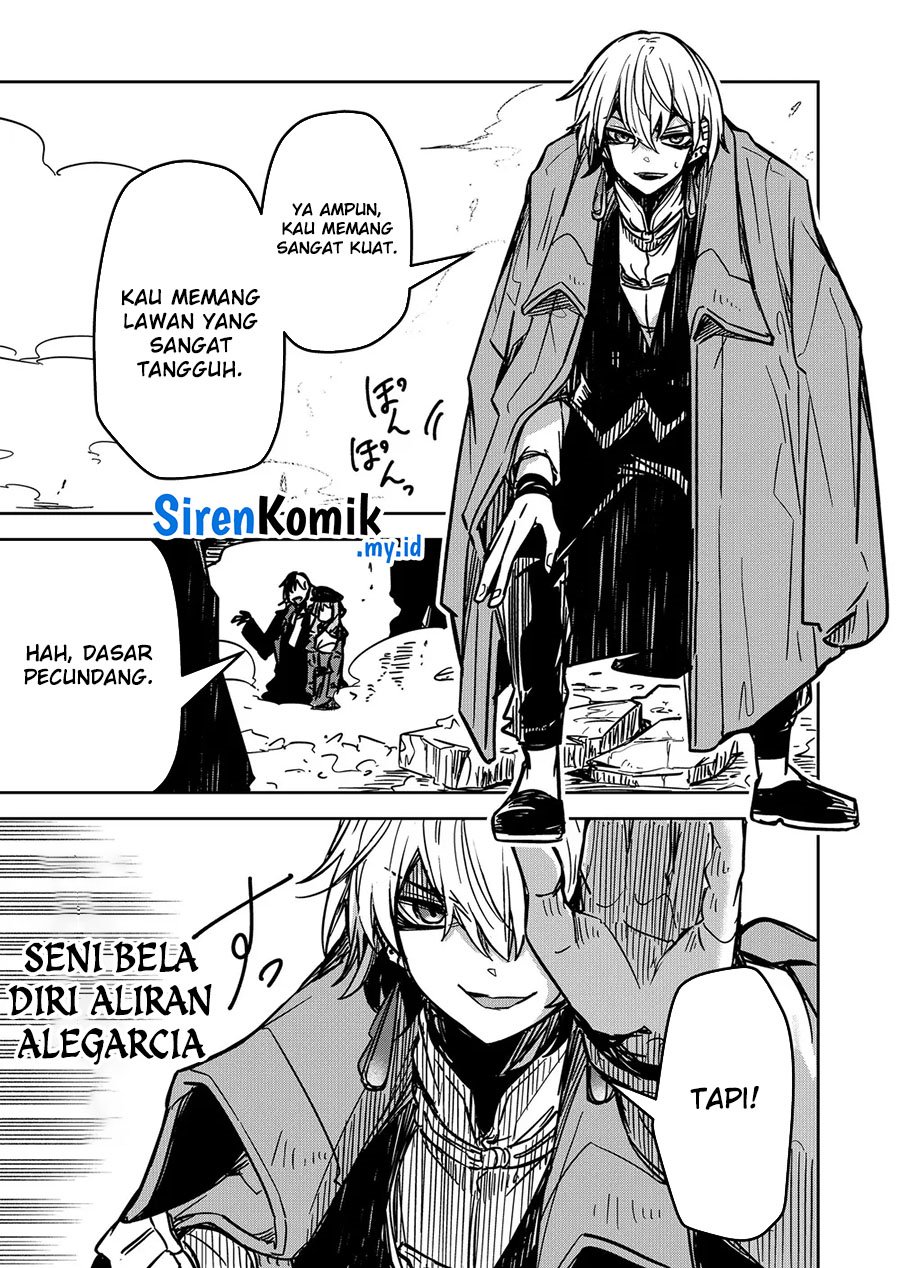 Goinkyo Maou-sama no Kaerizaki Chapter 17 Gambar 4