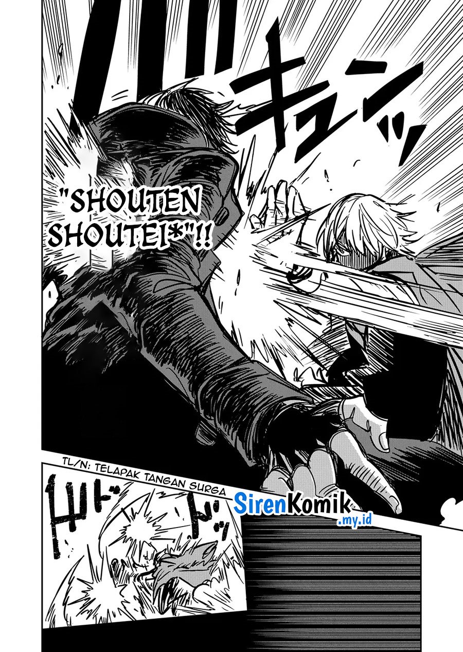 Goinkyo Maou-sama no Kaerizaki Chapter 17 Gambar 5