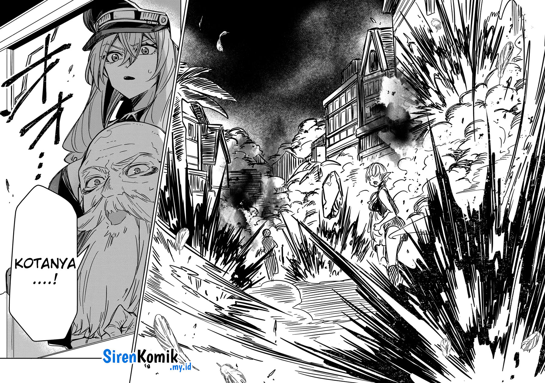 Goinkyo Maou-sama no Kaerizaki Chapter 18 Gambar 15