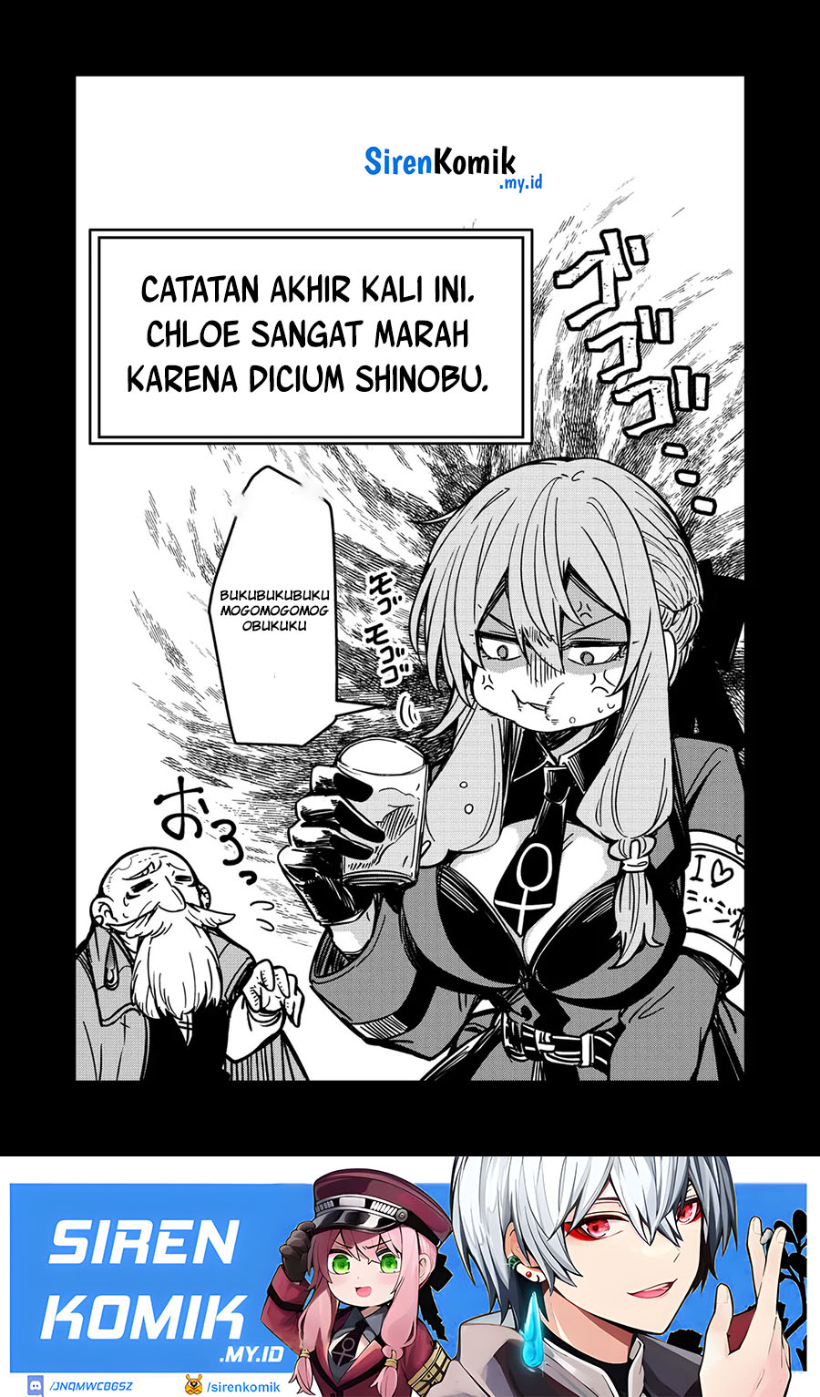 Goinkyo Maou-sama no Kaerizaki Chapter 18 Gambar 16