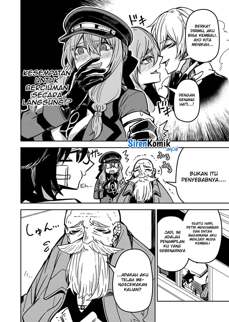 Goinkyo Maou-sama no Kaerizaki Chapter 18 Gambar 7