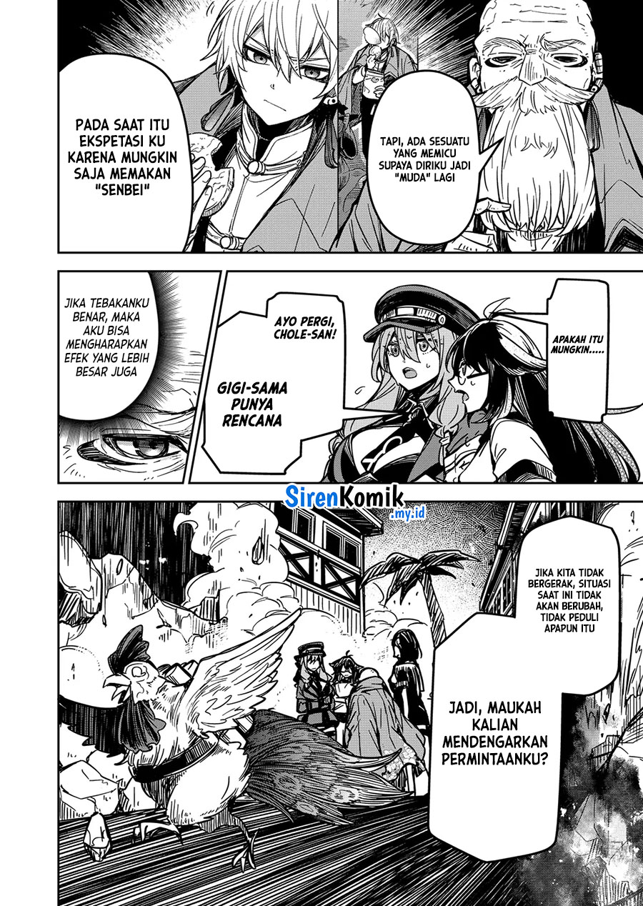 Goinkyo Maou-sama no Kaerizaki Chapter 19 Gambar 11