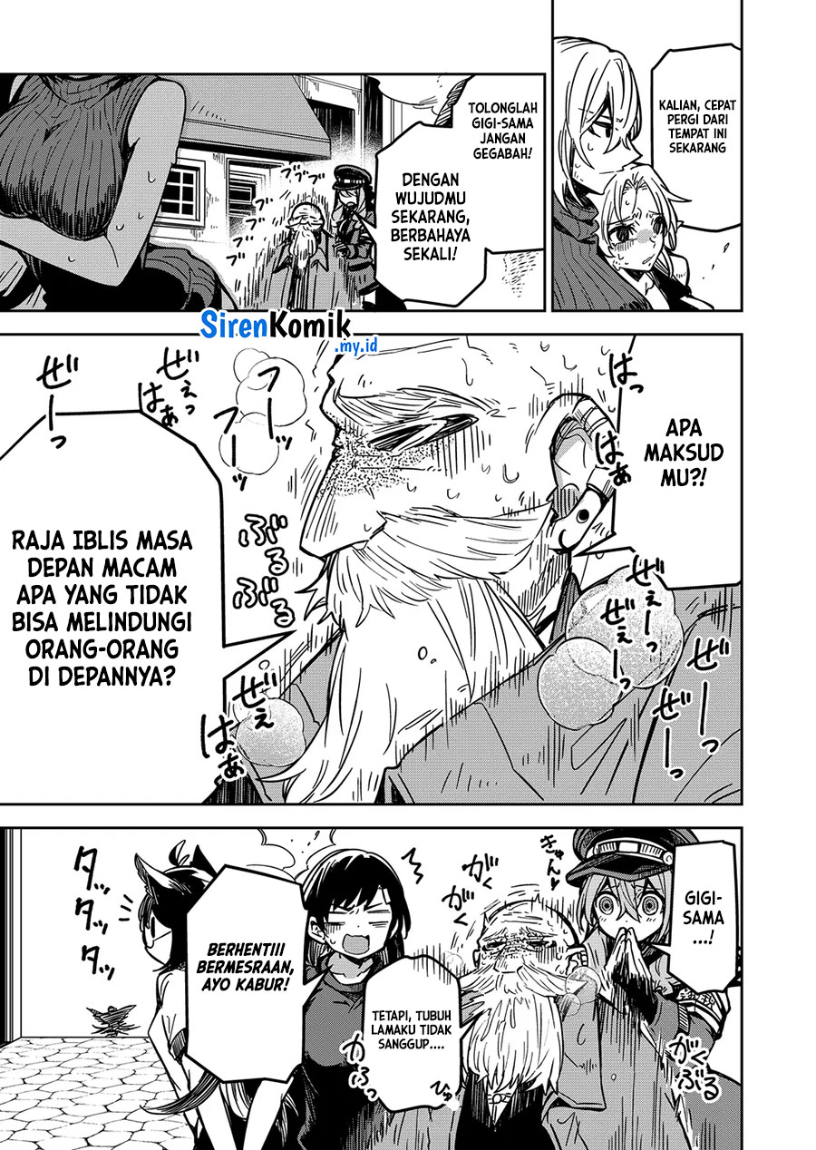 Goinkyo Maou-sama no Kaerizaki Chapter 19 Gambar 6