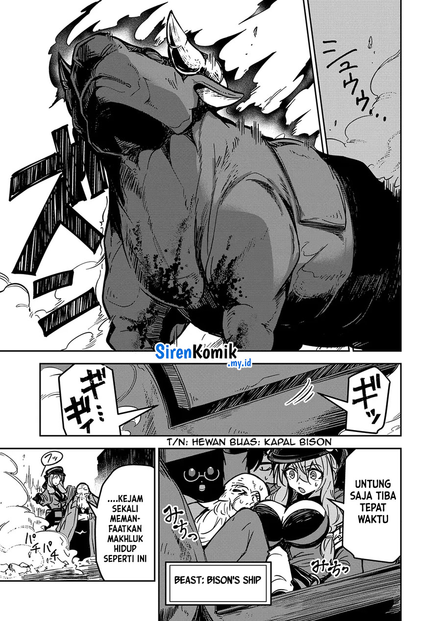 Goinkyo Maou-sama no Kaerizaki Chapter 19 Gambar 8