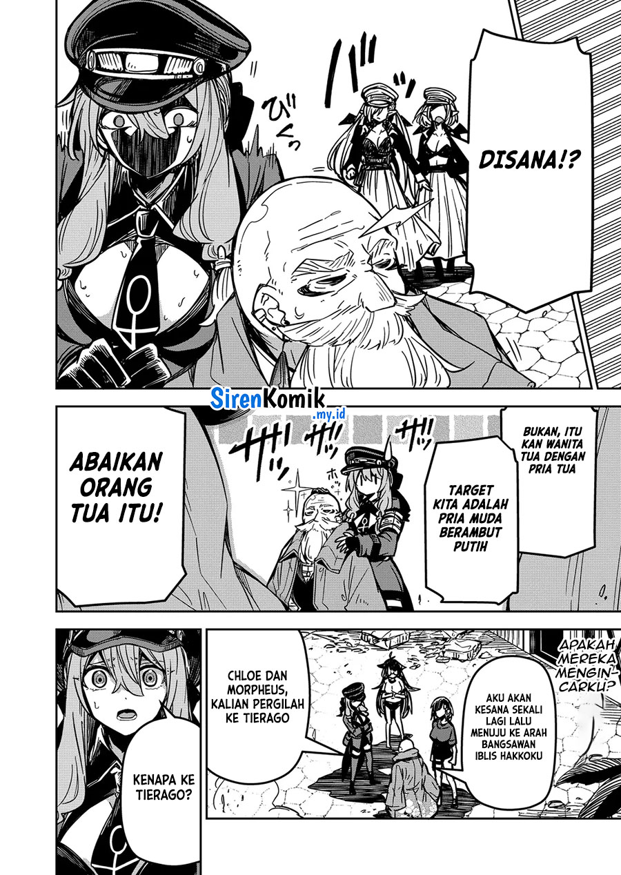 Goinkyo Maou-sama no Kaerizaki Chapter 19 Gambar 9