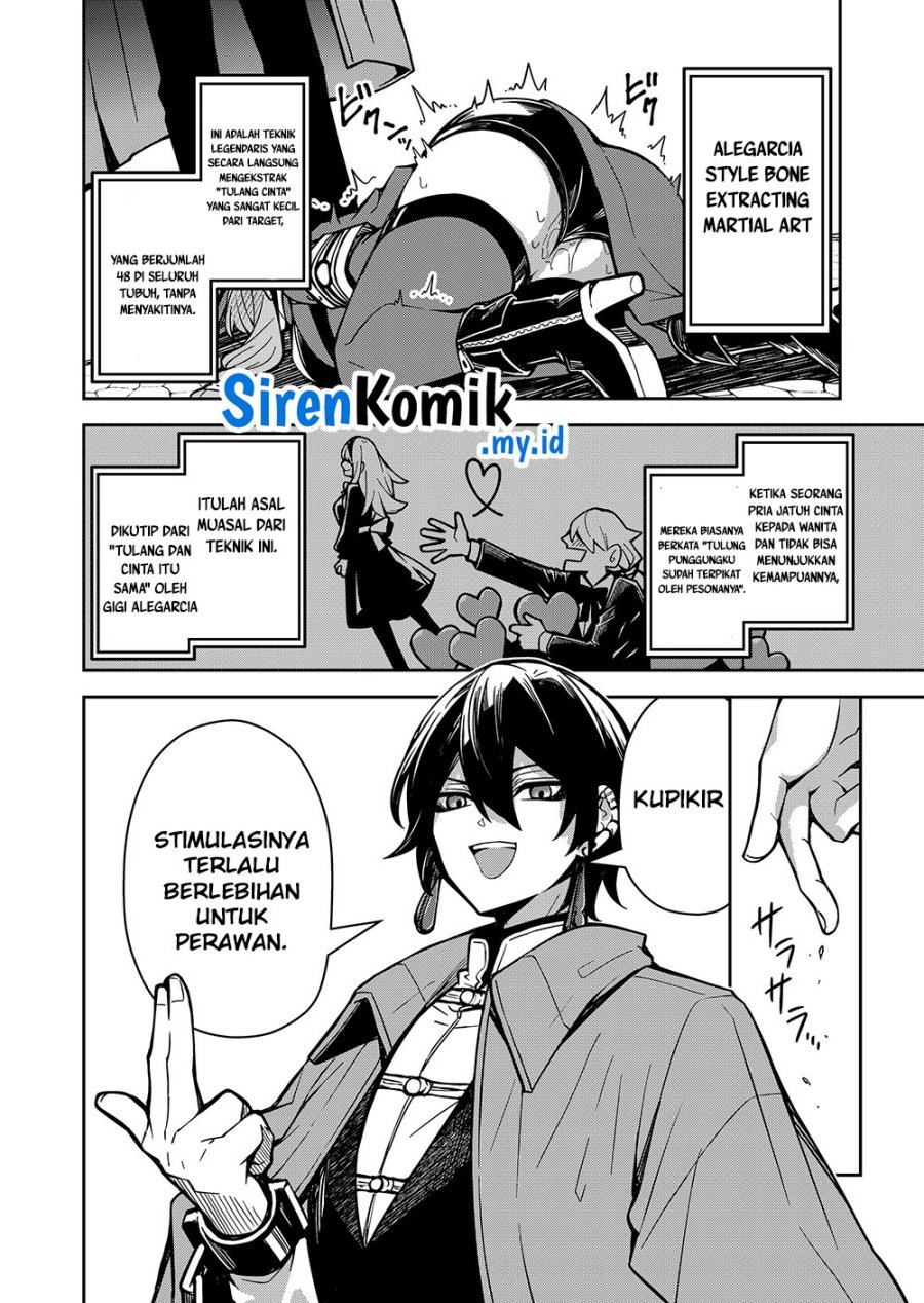 Goinkyo Maou-sama no Kaerizaki Chapter 2 Gambar 19