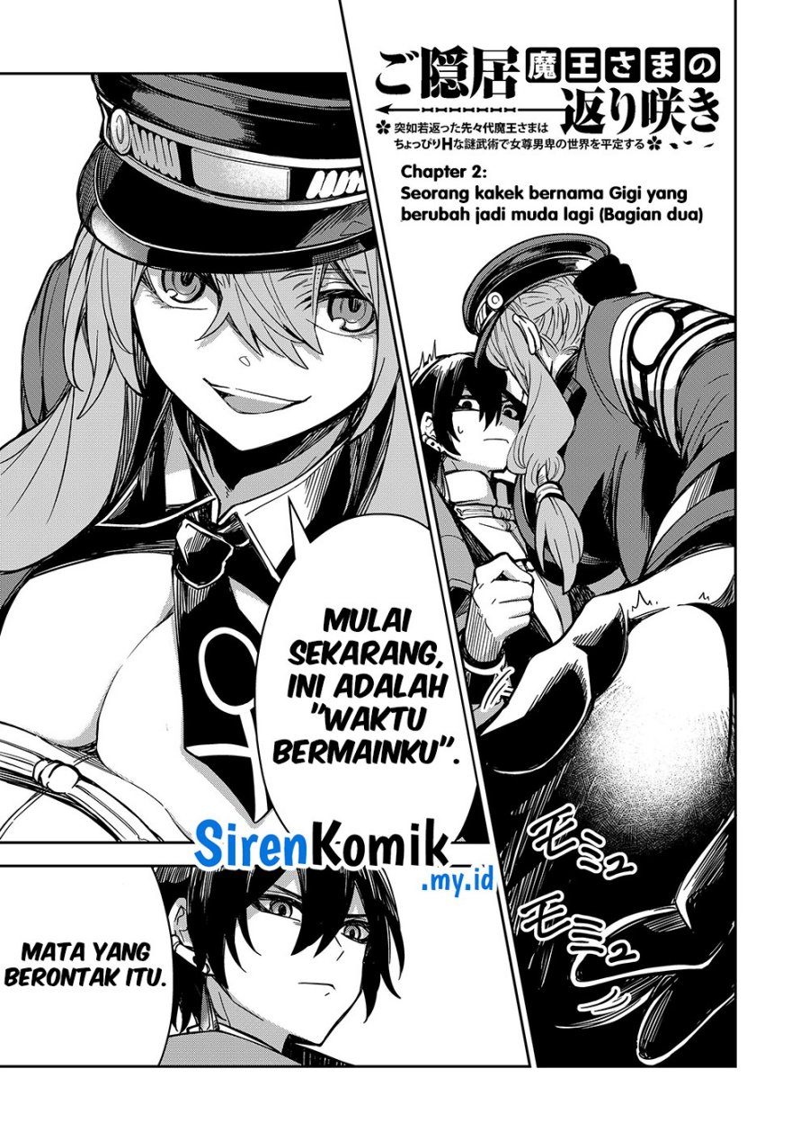 Baca  Goinkyo Maou-sama no Kaerizaki Chapter 2 Gambar 2