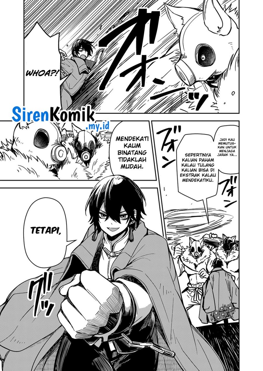 Goinkyo Maou-sama no Kaerizaki Chapter 2 Gambar 24