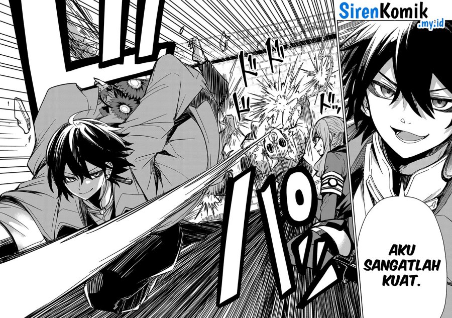 Goinkyo Maou-sama no Kaerizaki Chapter 2 Gambar 25