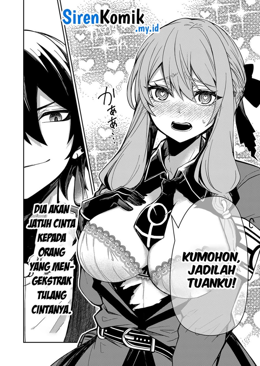 Goinkyo Maou-sama no Kaerizaki Chapter 2 Gambar 30