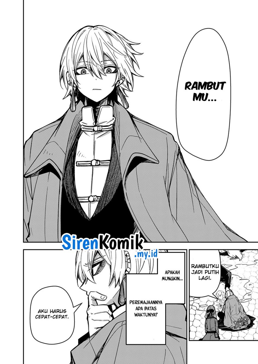 Goinkyo Maou-sama no Kaerizaki Chapter 2 Gambar 32