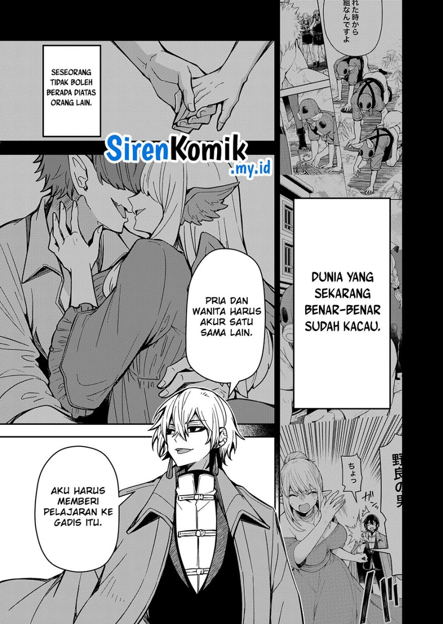Goinkyo Maou-sama no Kaerizaki Chapter 2 Gambar 33