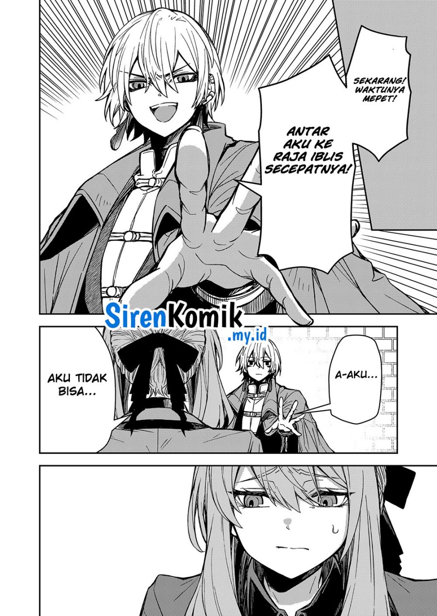 Goinkyo Maou-sama no Kaerizaki Chapter 2 Gambar 34