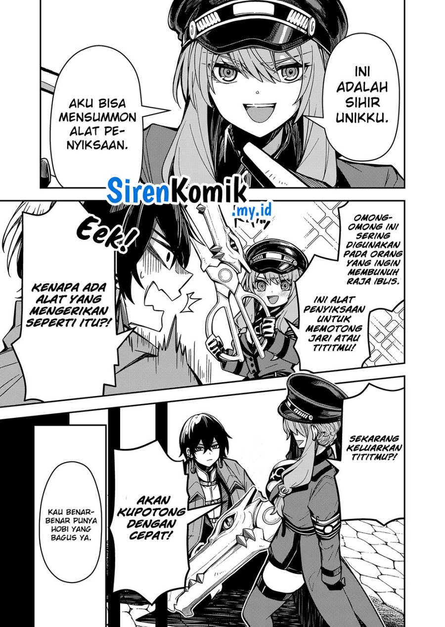 Goinkyo Maou-sama no Kaerizaki Chapter 2 Gambar 4