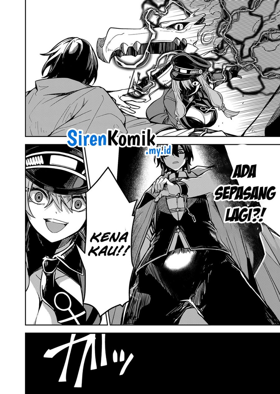 Goinkyo Maou-sama no Kaerizaki Chapter 2 Gambar 7