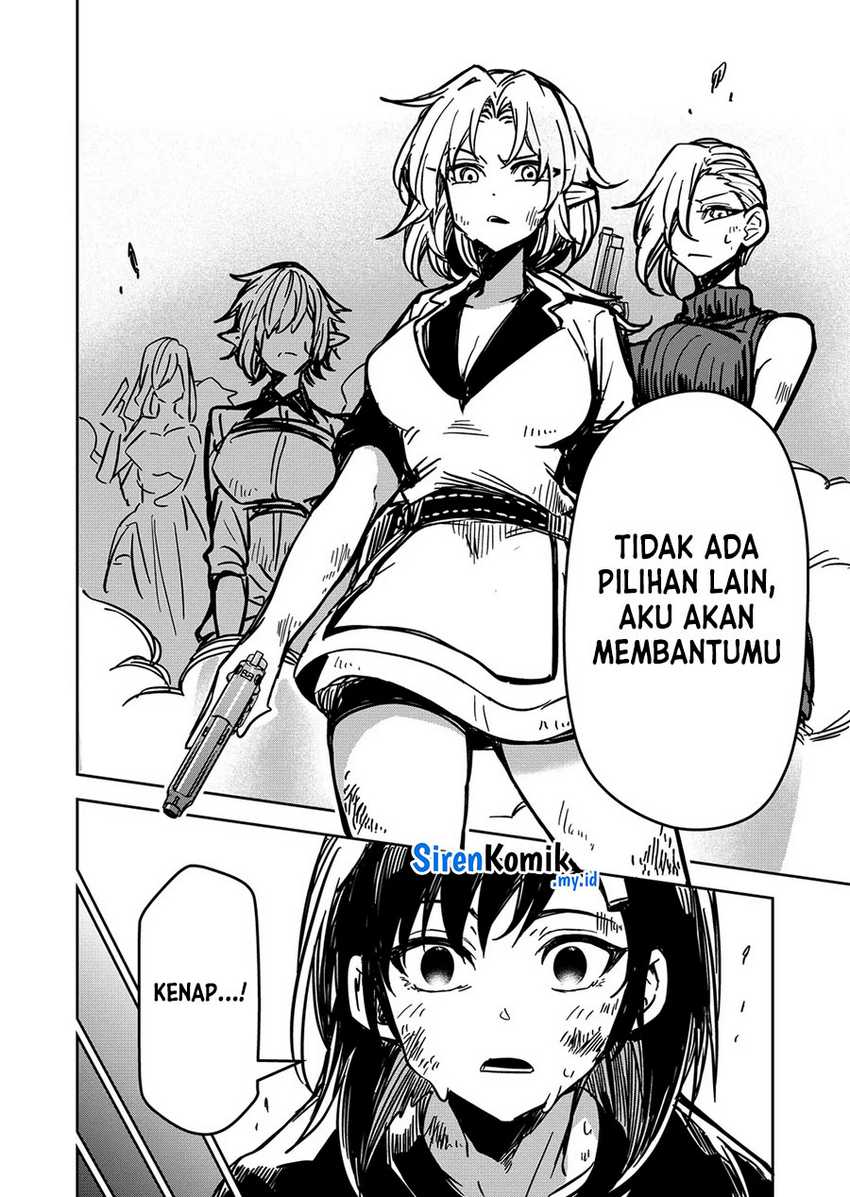 Goinkyo Maou-sama no Kaerizaki Chapter 20 Gambar 13