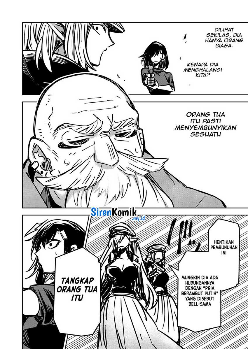 Goinkyo Maou-sama no Kaerizaki Chapter 20 Gambar 9