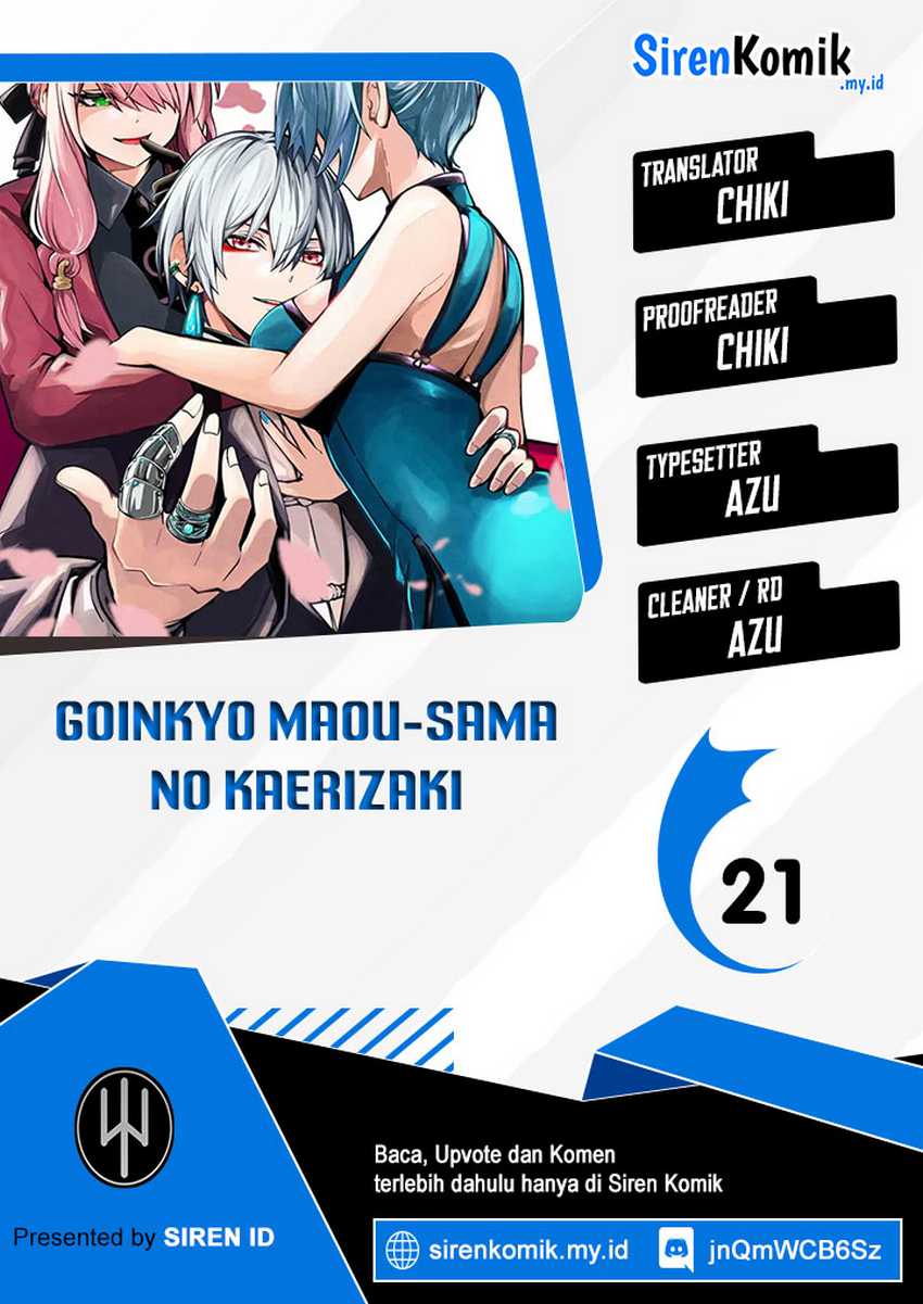 Baca Komik Goinkyo Maou-sama no Kaerizaki Chapter 21 Gambar 1