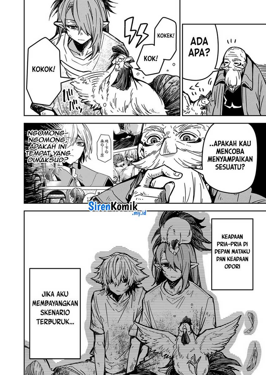 Goinkyo Maou-sama no Kaerizaki Chapter 21 Gambar 3