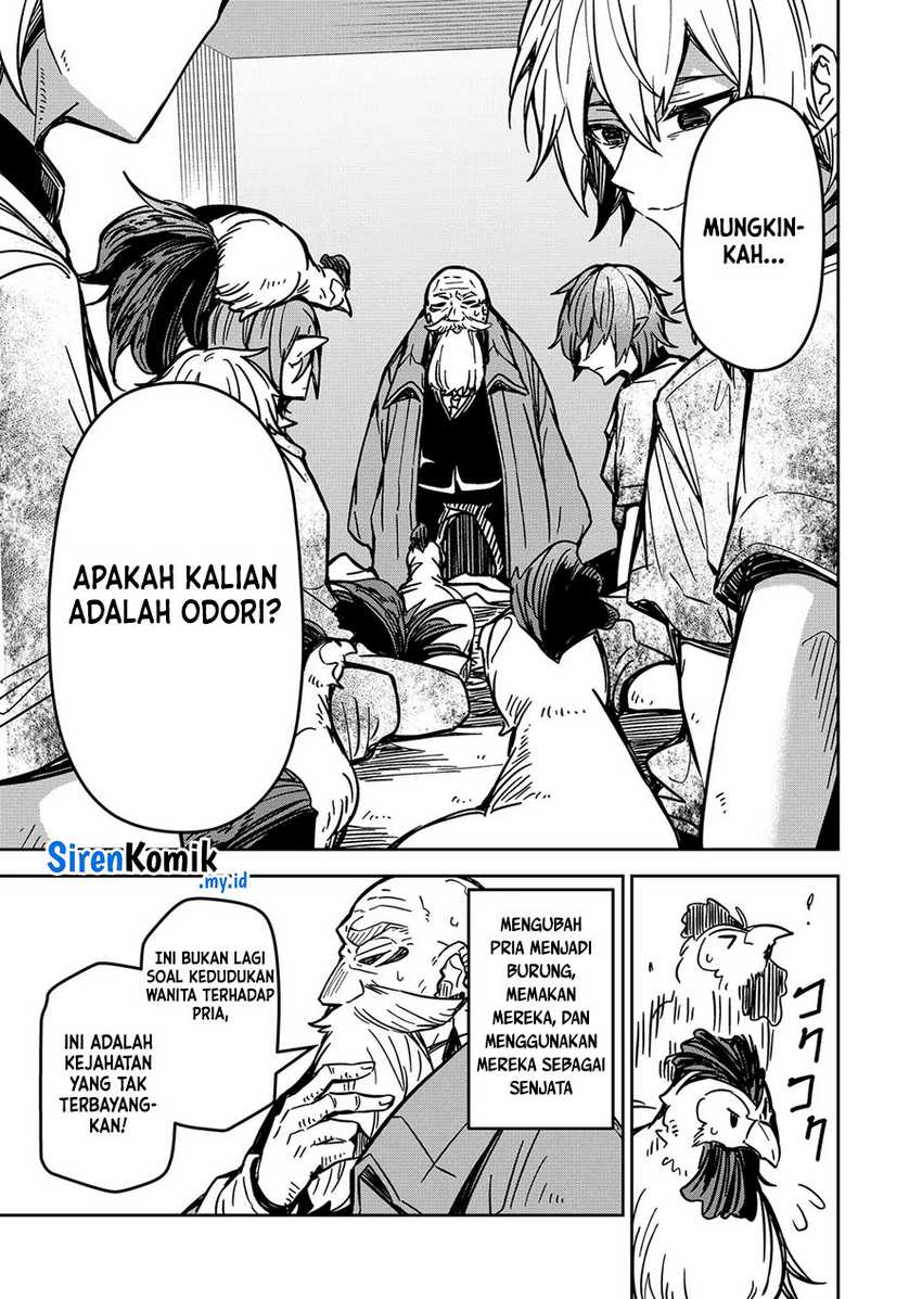 Goinkyo Maou-sama no Kaerizaki Chapter 21 Gambar 4