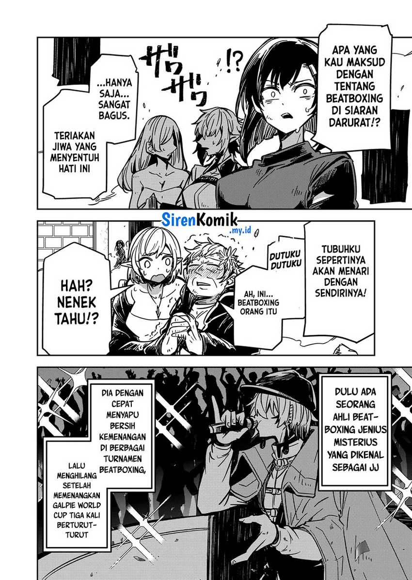 Goinkyo Maou-sama no Kaerizaki Chapter 21 Gambar 9