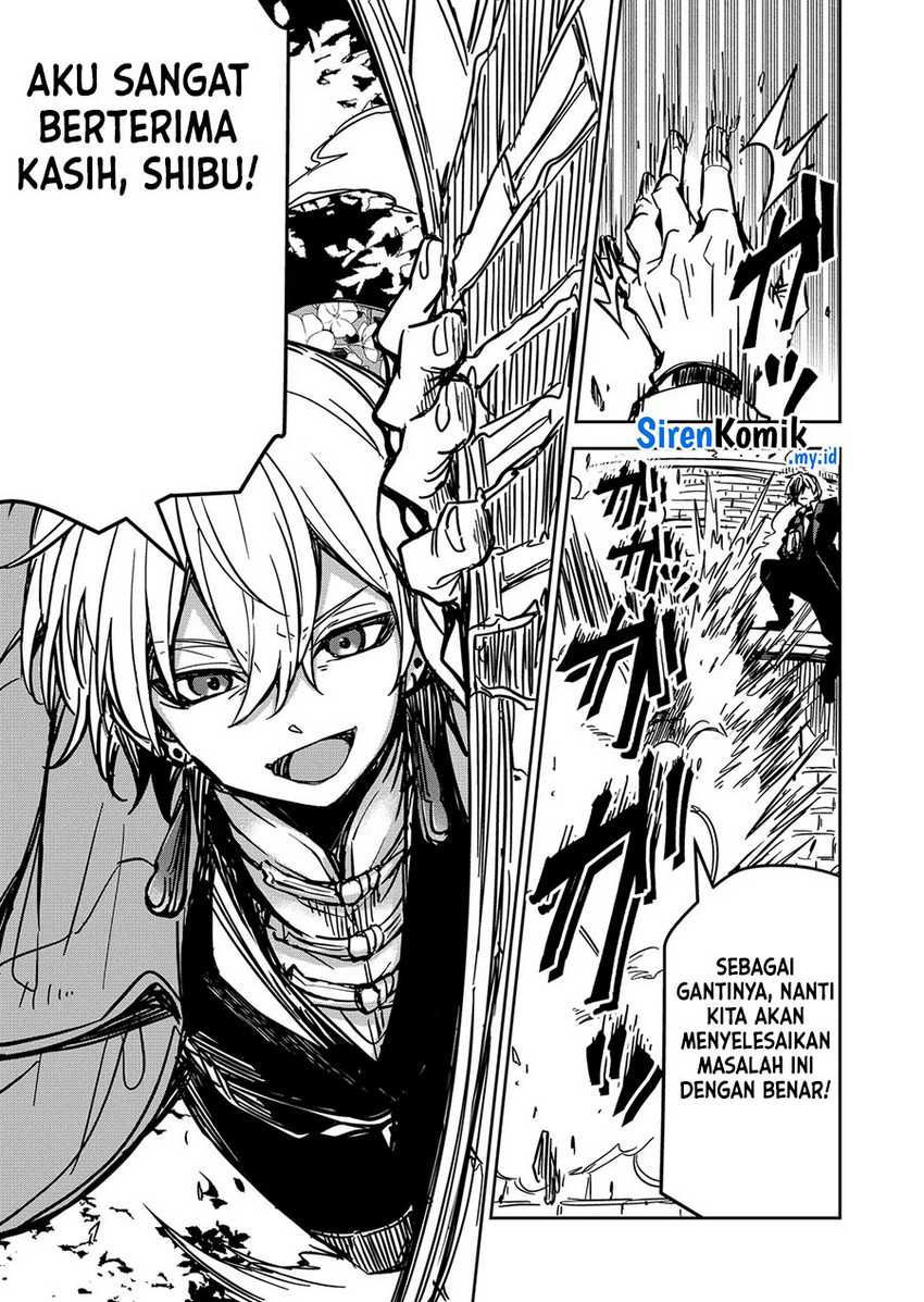 Goinkyo Maou-sama no Kaerizaki Chapter 22 Gambar 6