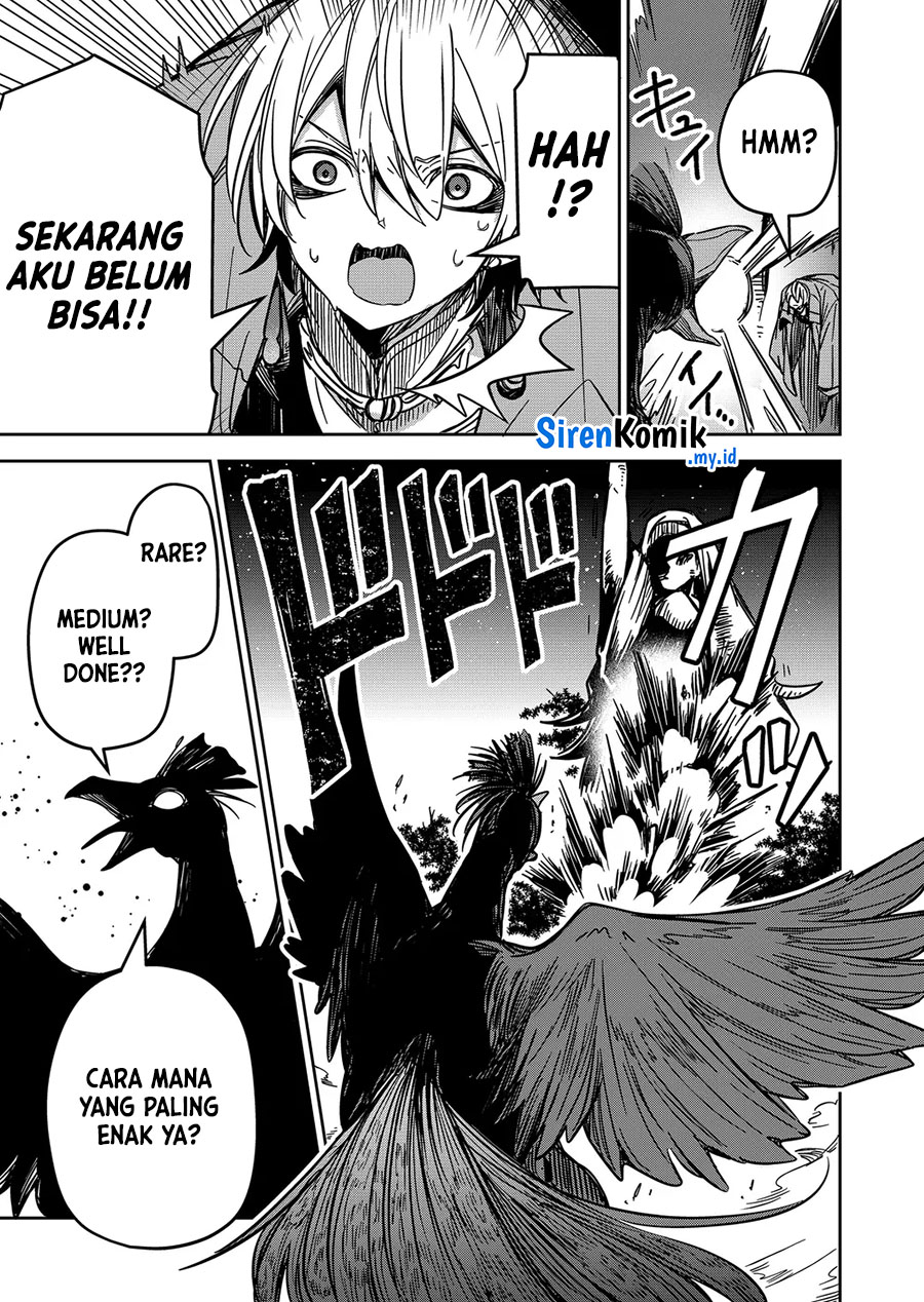 Goinkyo Maou-sama no Kaerizaki Chapter 23 Gambar 7