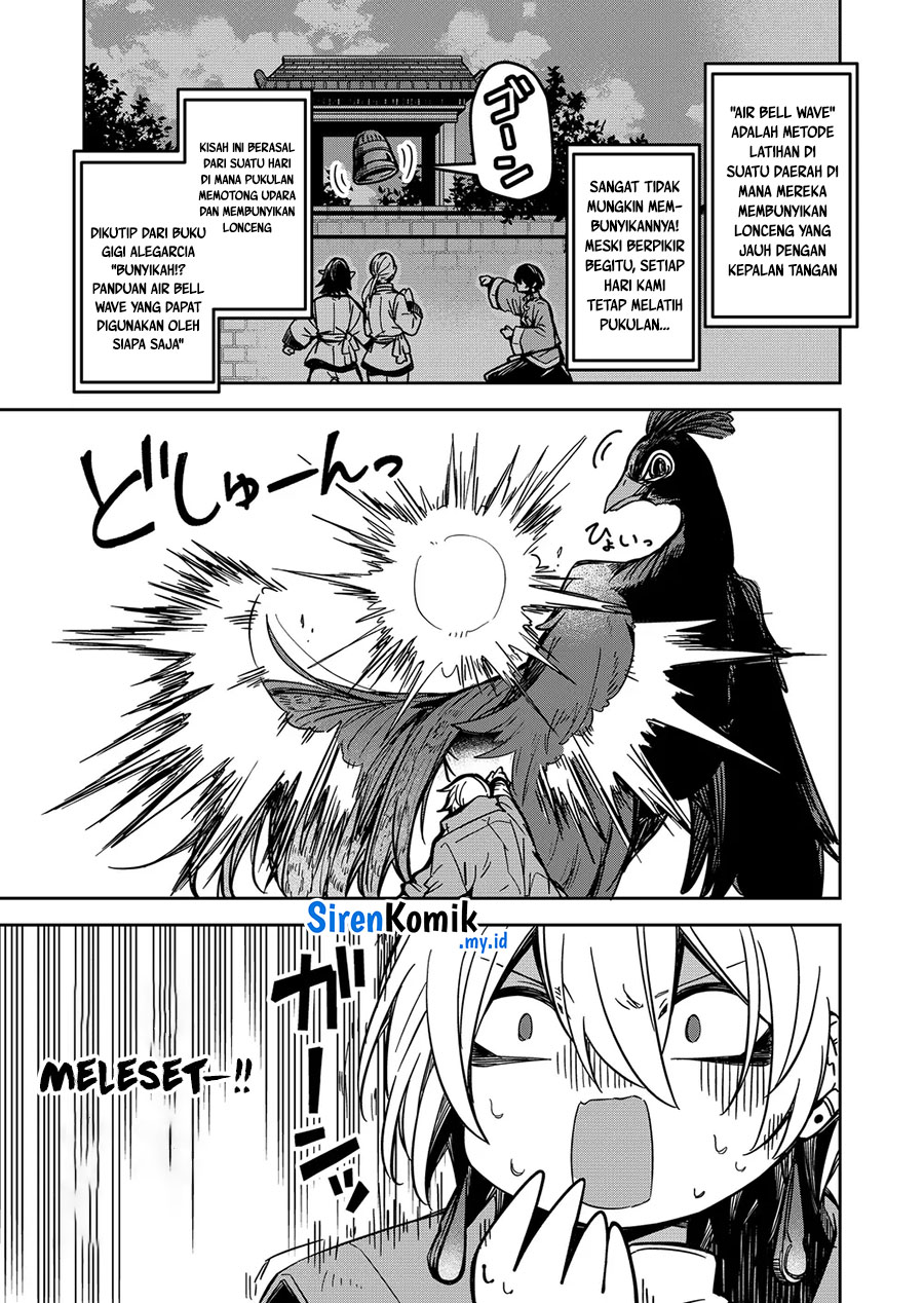 Goinkyo Maou-sama no Kaerizaki Chapter 23 Gambar 9