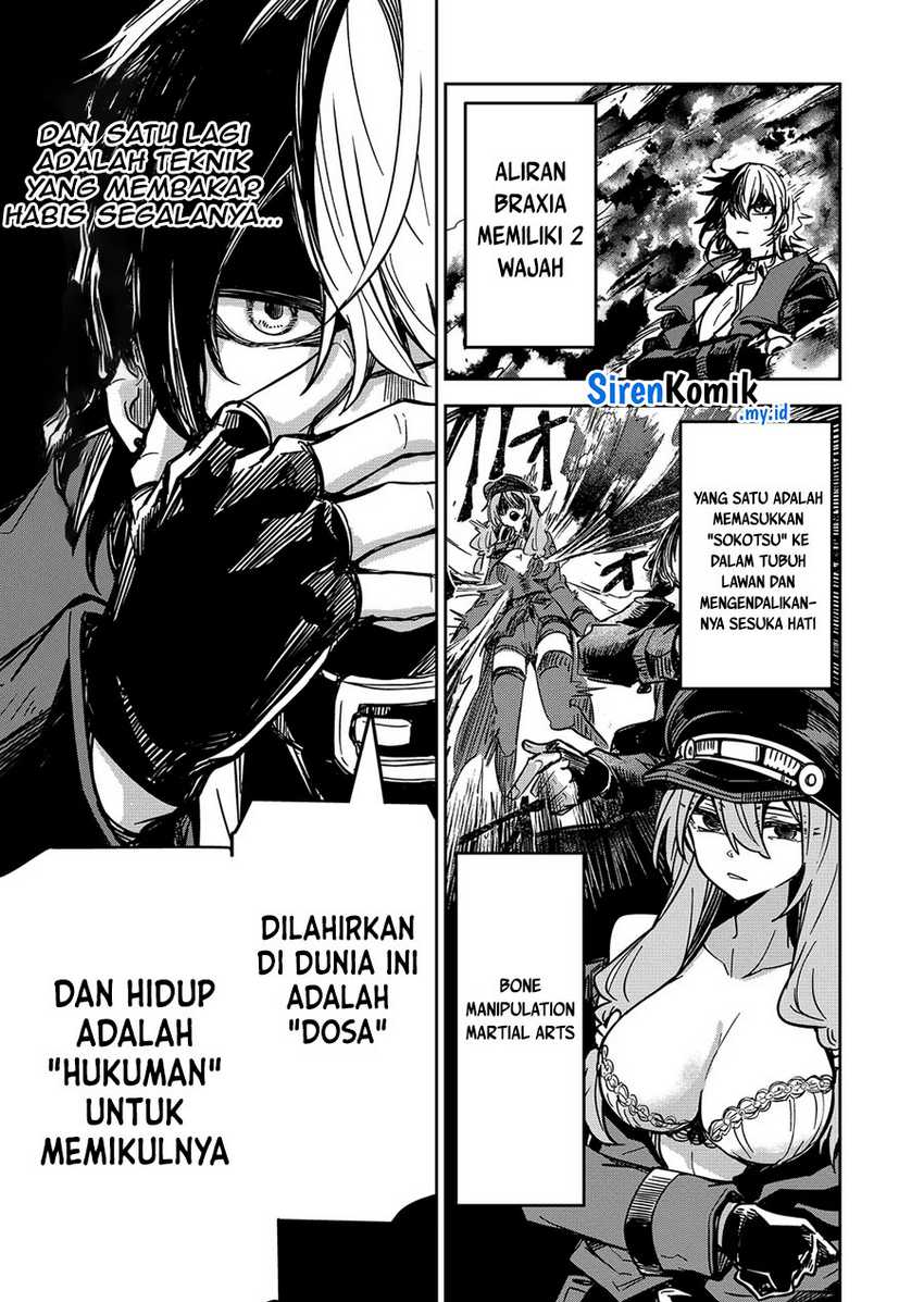 Goinkyo Maou-sama no Kaerizaki Chapter 24 Gambar 10