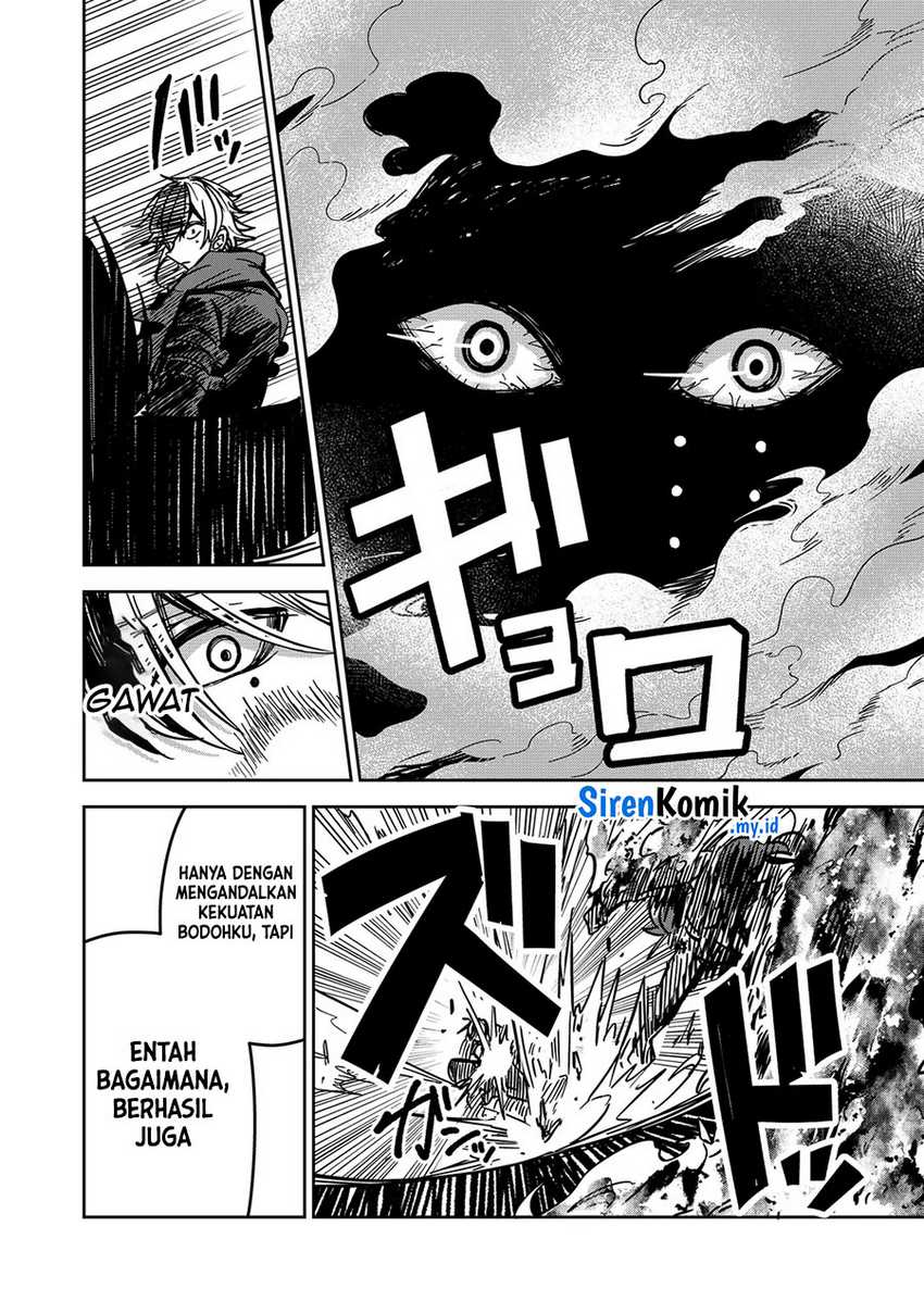 Goinkyo Maou-sama no Kaerizaki Chapter 24 Gambar 13