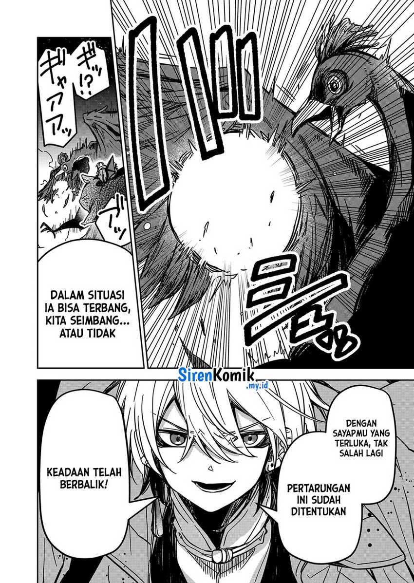 Goinkyo Maou-sama no Kaerizaki Chapter 24 Gambar 19