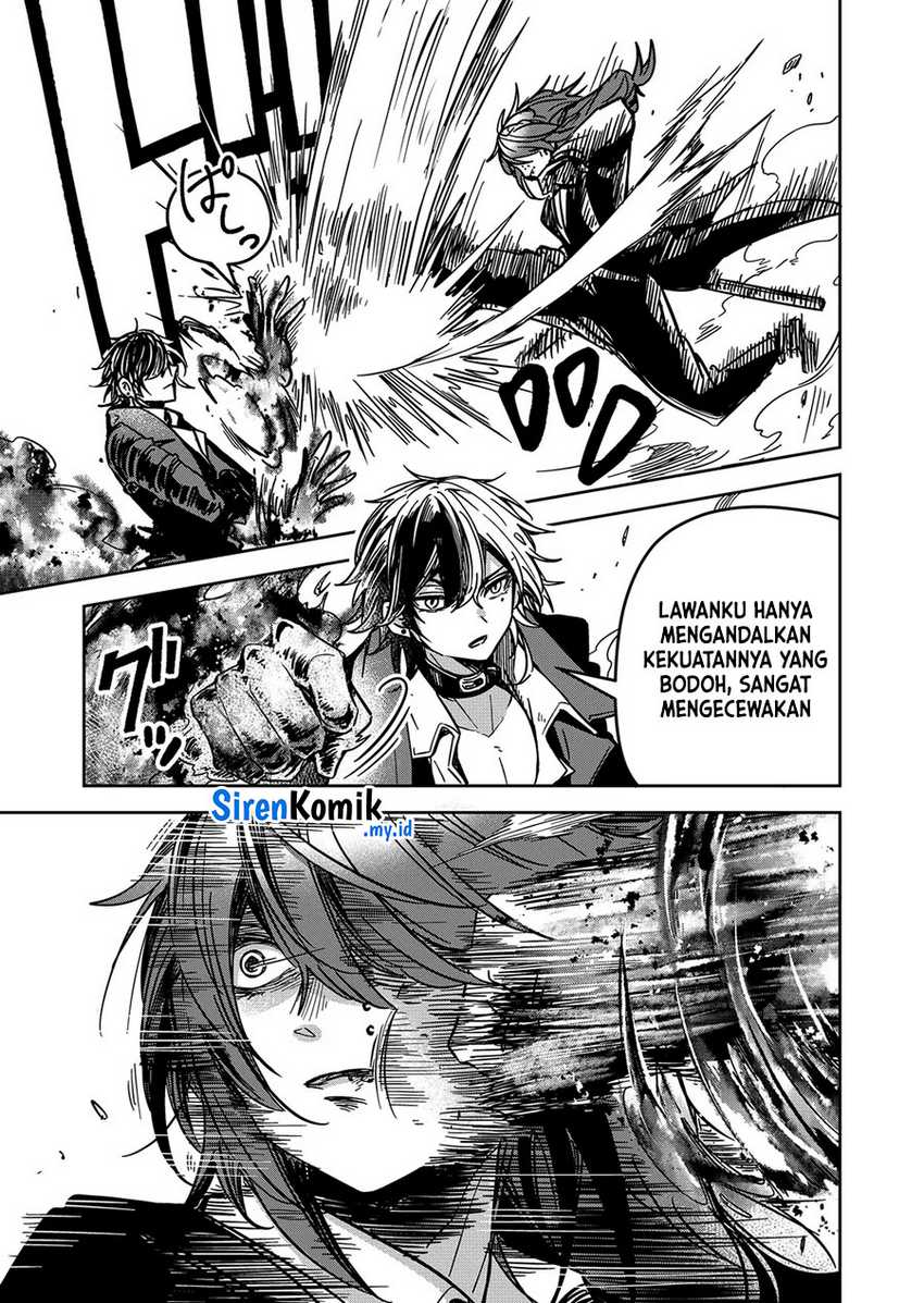 Goinkyo Maou-sama no Kaerizaki Chapter 24 Gambar 6
