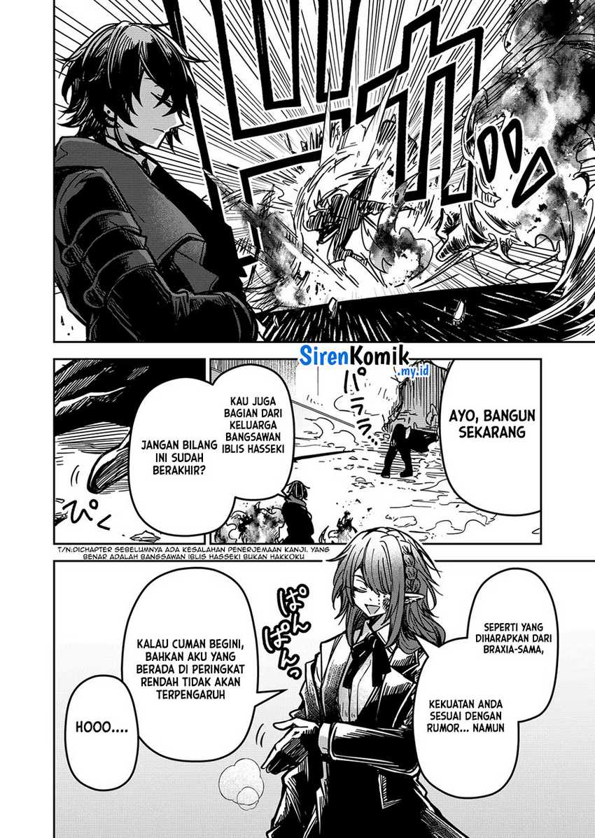 Goinkyo Maou-sama no Kaerizaki Chapter 24 Gambar 7