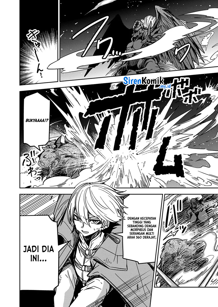 Goinkyo Maou-sama no Kaerizaki Chapter 25 Gambar 15