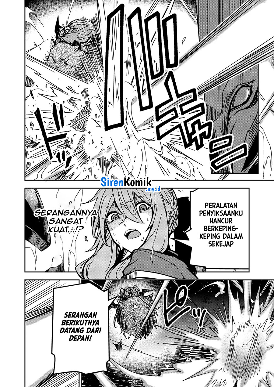 Goinkyo Maou-sama no Kaerizaki Chapter 25 Gambar 17