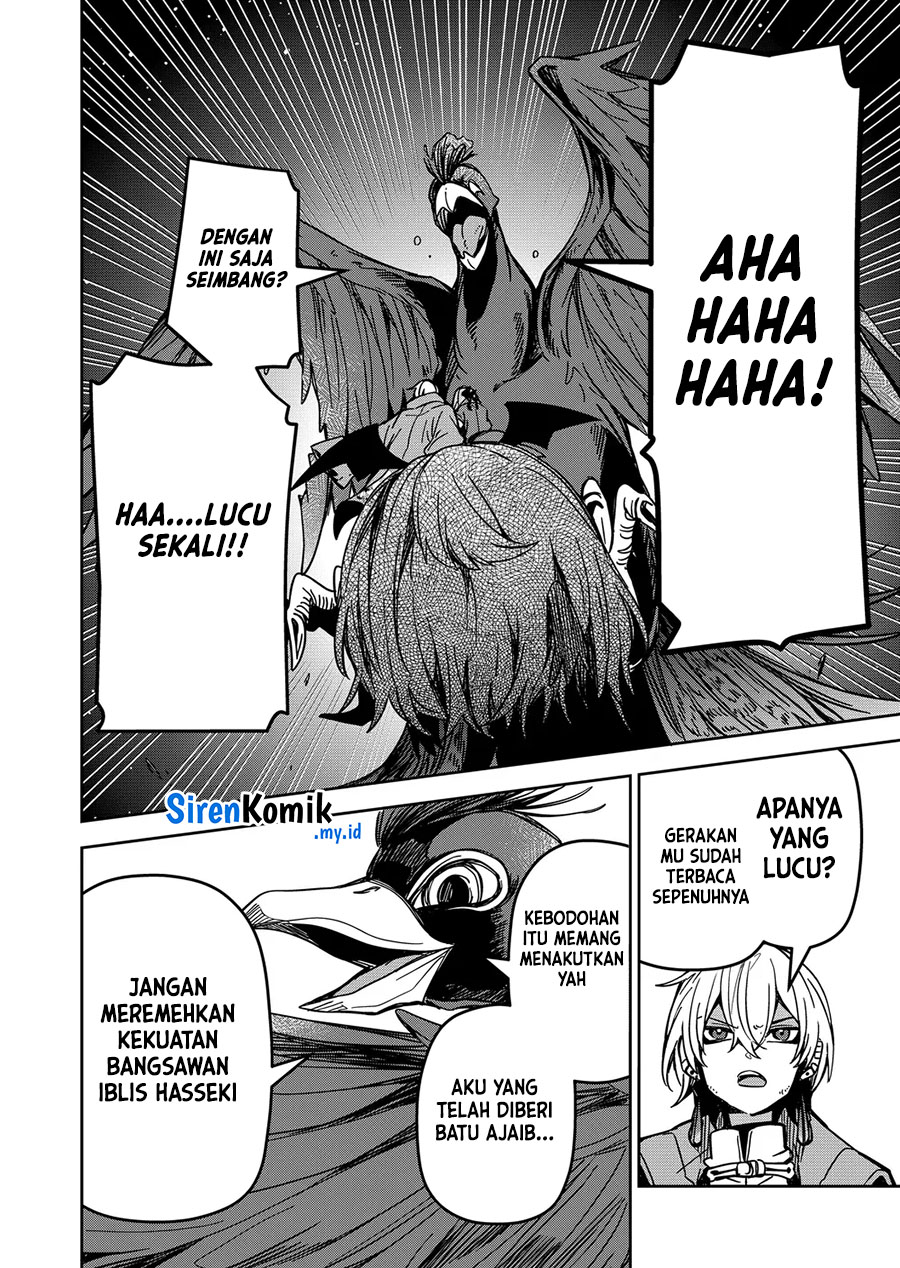 Goinkyo Maou-sama no Kaerizaki Chapter 25 Gambar 3