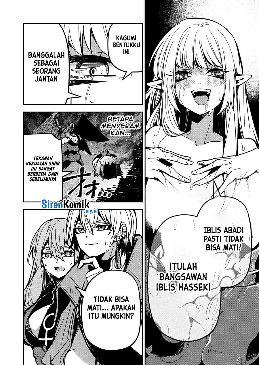 Goinkyo Maou-sama no Kaerizaki Chapter 25 Gambar 9