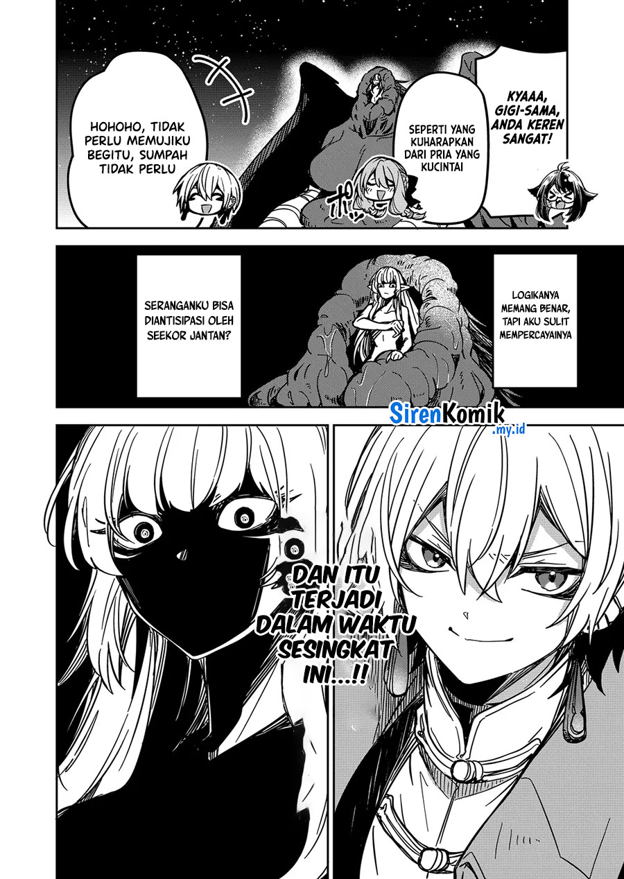 Goinkyo Maou-sama no Kaerizaki Chapter 26 Gambar 10