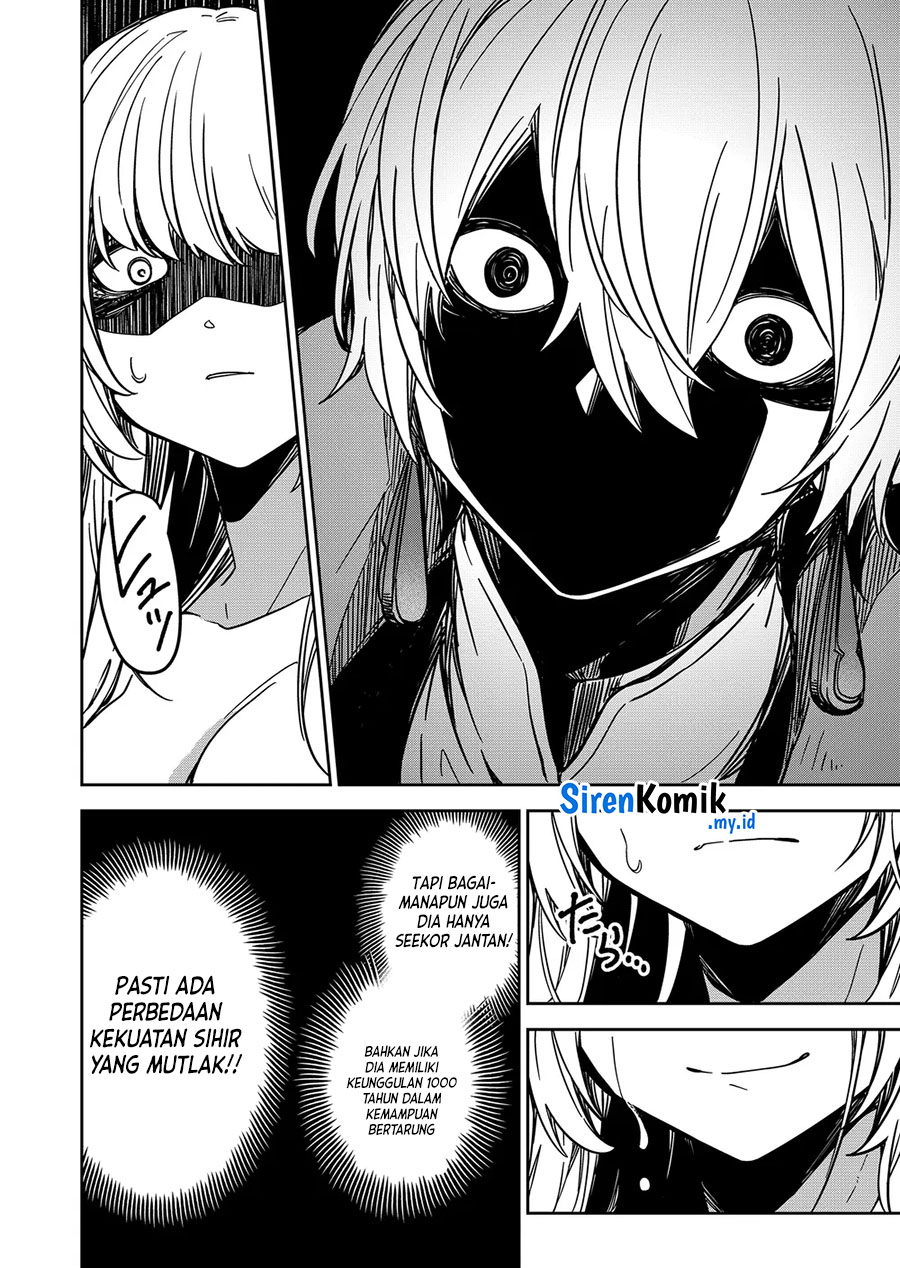 Goinkyo Maou-sama no Kaerizaki Chapter 26 Gambar 12