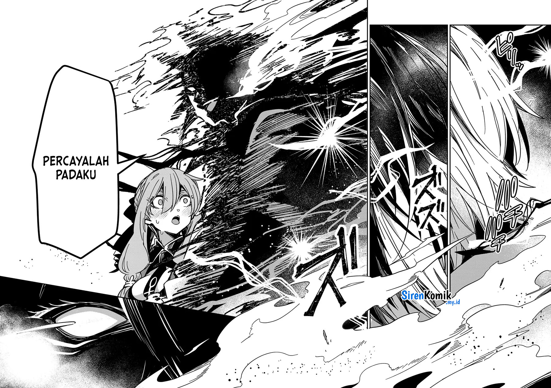 Goinkyo Maou-sama no Kaerizaki Chapter 26 Gambar 17