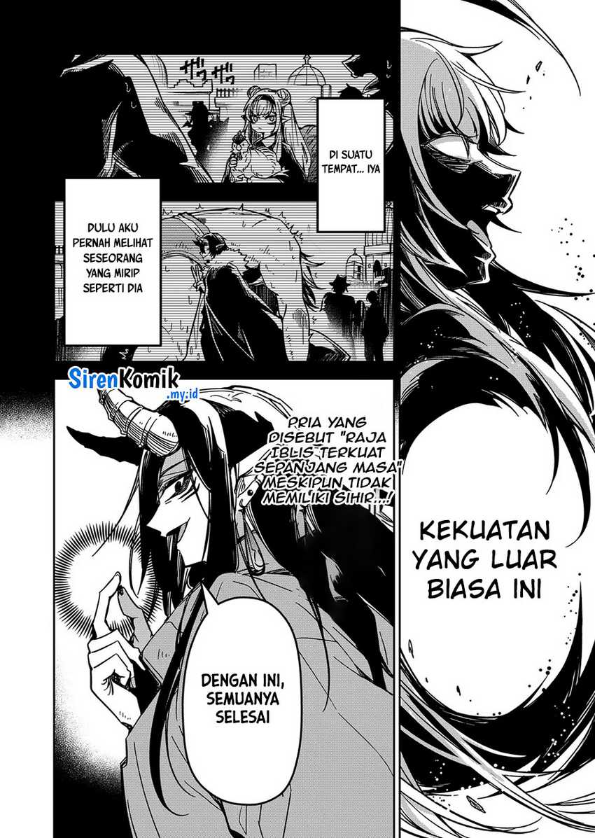 Goinkyo Maou-sama no Kaerizaki Chapter 27 Gambar 13