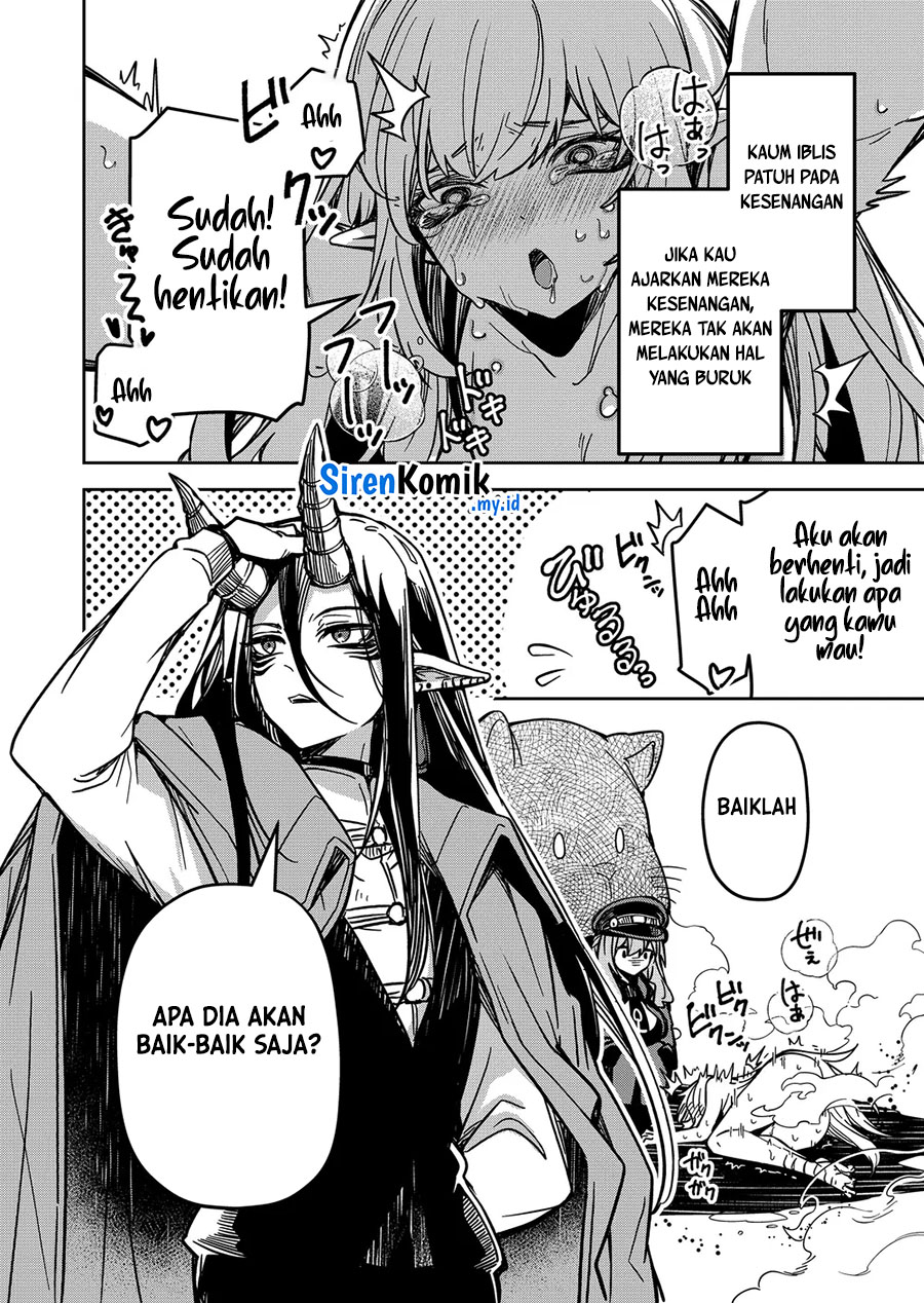 Goinkyo Maou-sama no Kaerizaki Chapter 28 Gambar 11