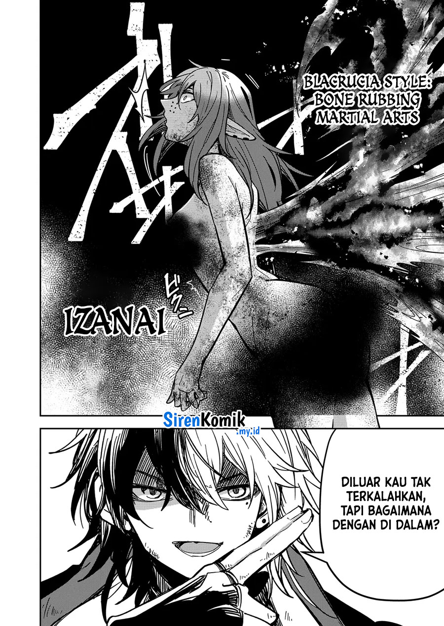 Goinkyo Maou-sama no Kaerizaki Chapter 28 Gambar 13