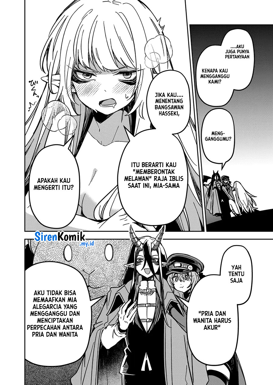 Goinkyo Maou-sama no Kaerizaki Chapter 28 Gambar 7