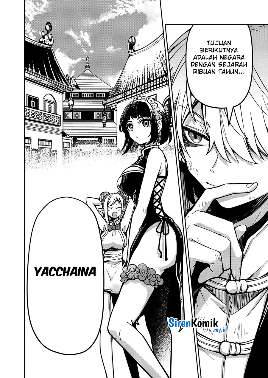 Goinkyo Maou-sama no Kaerizaki Chapter 29 Gambar 19