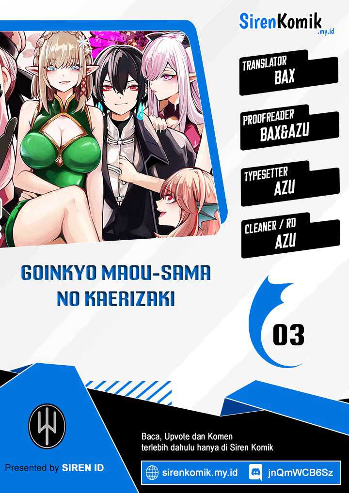 Baca Komik Goinkyo Maou-sama no Kaerizaki Chapter 3 Gambar 1