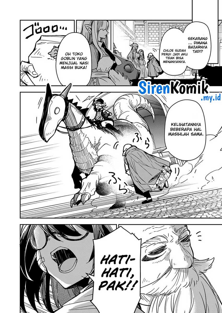 Goinkyo Maou-sama no Kaerizaki Chapter 3 Gambar 17