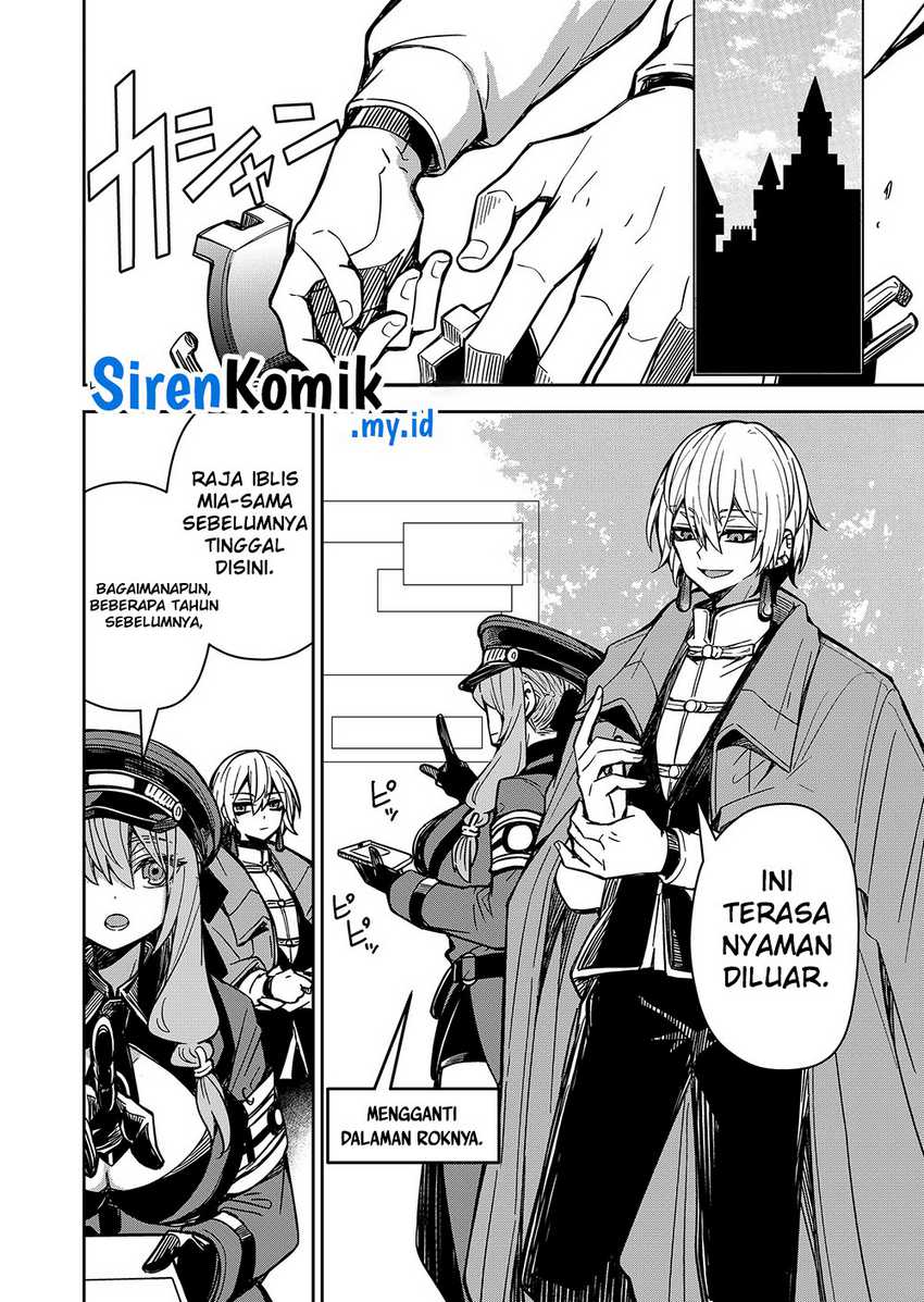 Goinkyo Maou-sama no Kaerizaki Chapter 3 Gambar 5