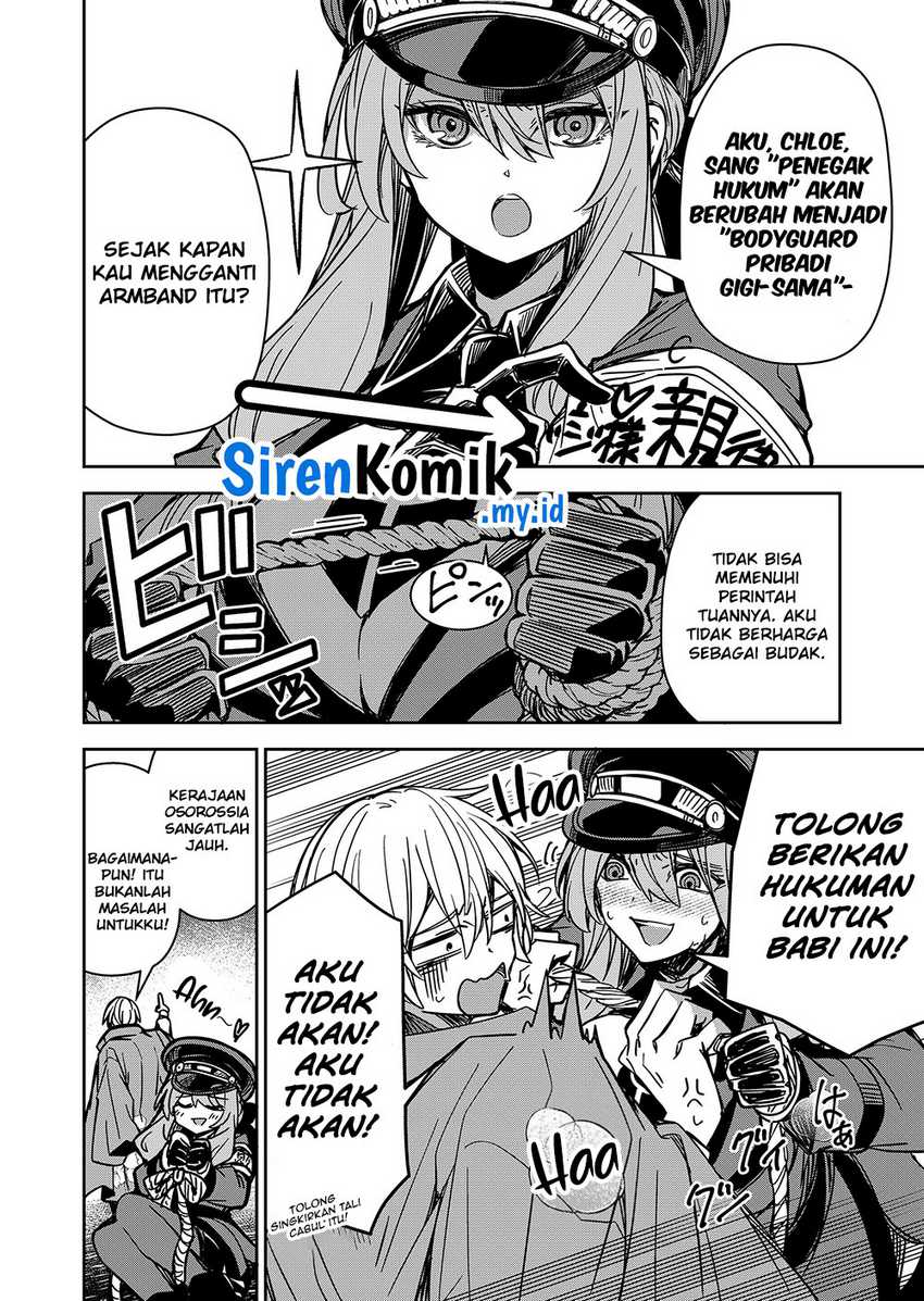 Goinkyo Maou-sama no Kaerizaki Chapter 3 Gambar 7