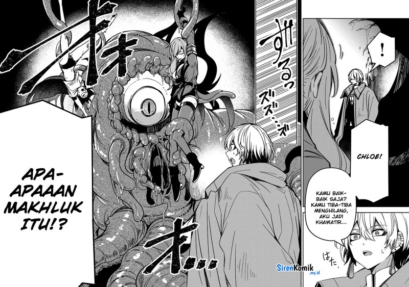 Goinkyo Maou-sama no Kaerizaki Chapter 30 Gambar 17